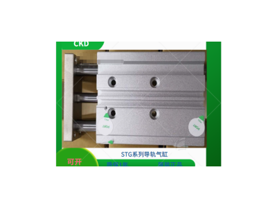 STG-M-16-20-P40-W导轨气缸正品