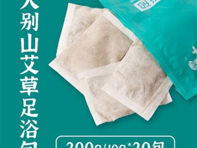 霍大艾艾草足浴包泡脚中药包草本家用图2