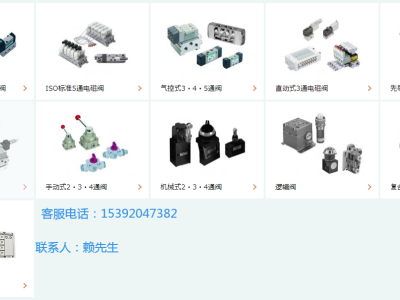 4KA420-10-L-AC110V，CKD换向阀