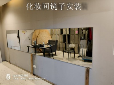 喜来登大酒店健身房镜子安装图2